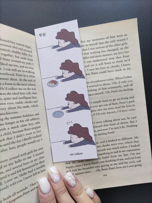 "Good morning" bookmark